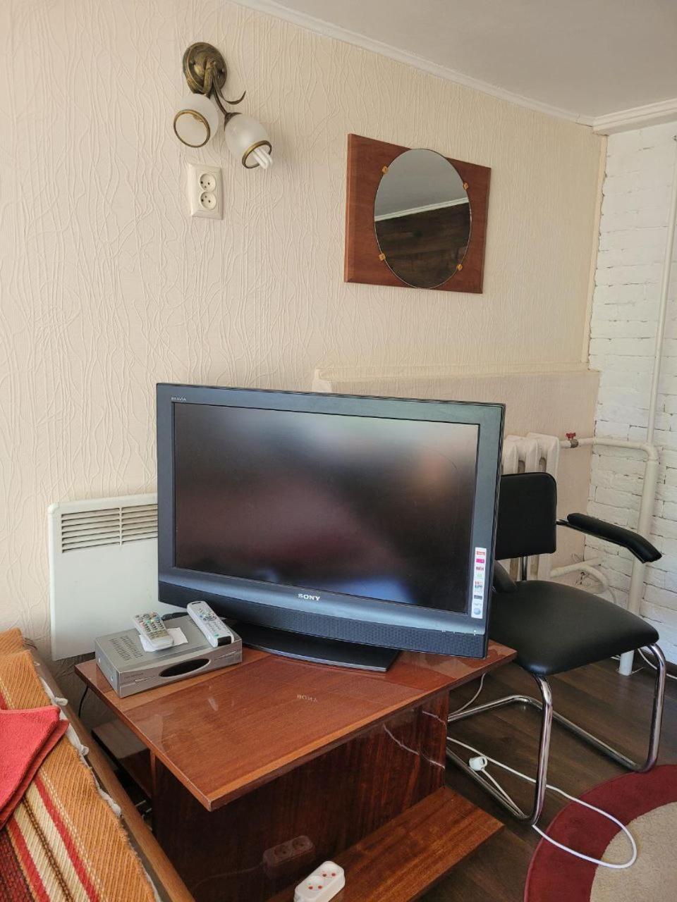 Карпатська Мавка Appartement Vorochta Buitenkant foto